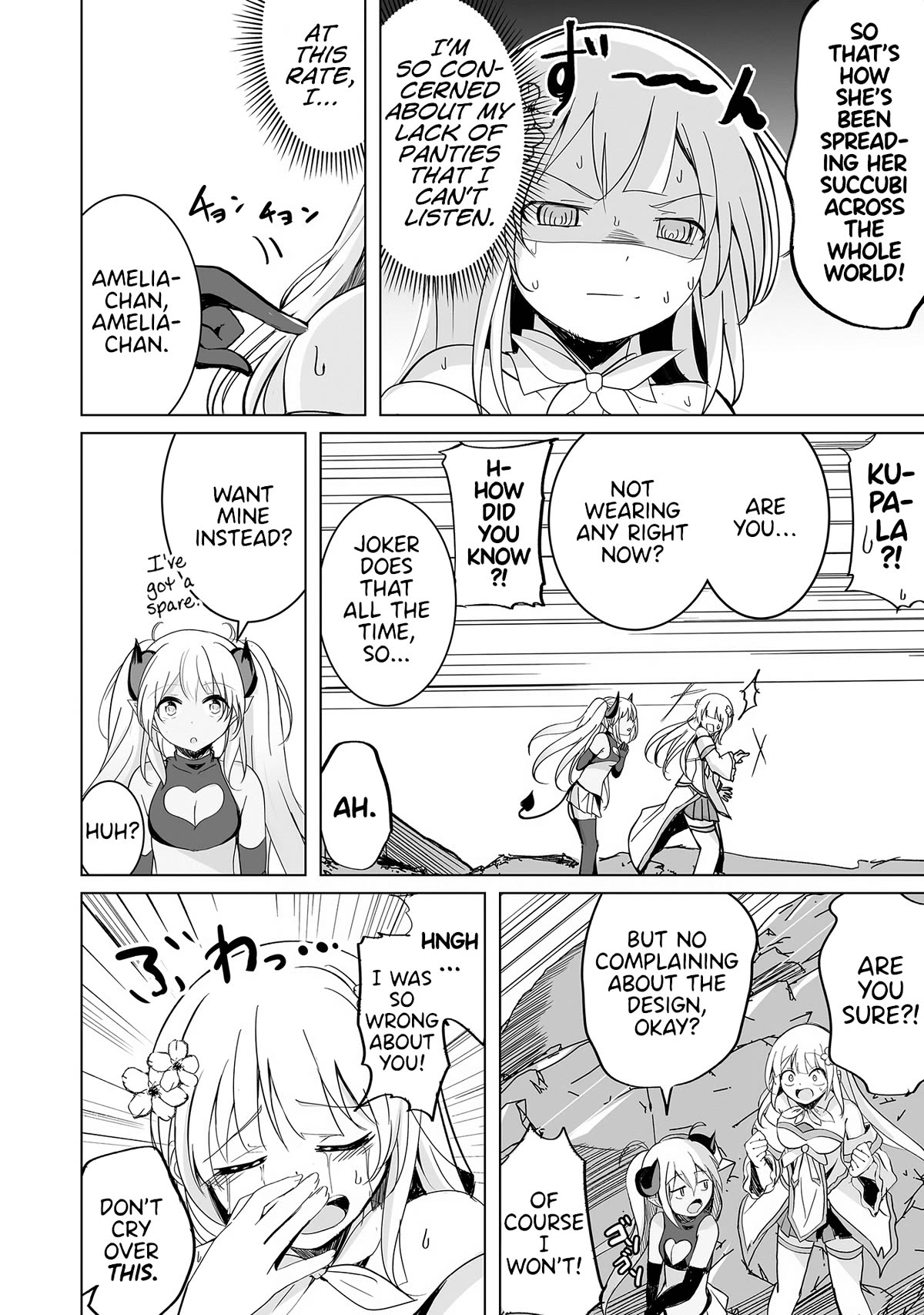 Dunking on Succubi in Another World Chapter 20 page 3 - Chapter 20: Warriors Fighting Under the Laws of Obscenity
