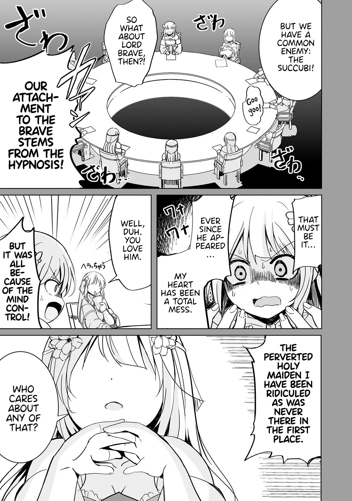 Dunking on Succubi in Another World Chapter 21 page 19 - Chapter 21: A Room You Can’t Escape From Unless You Have Sex