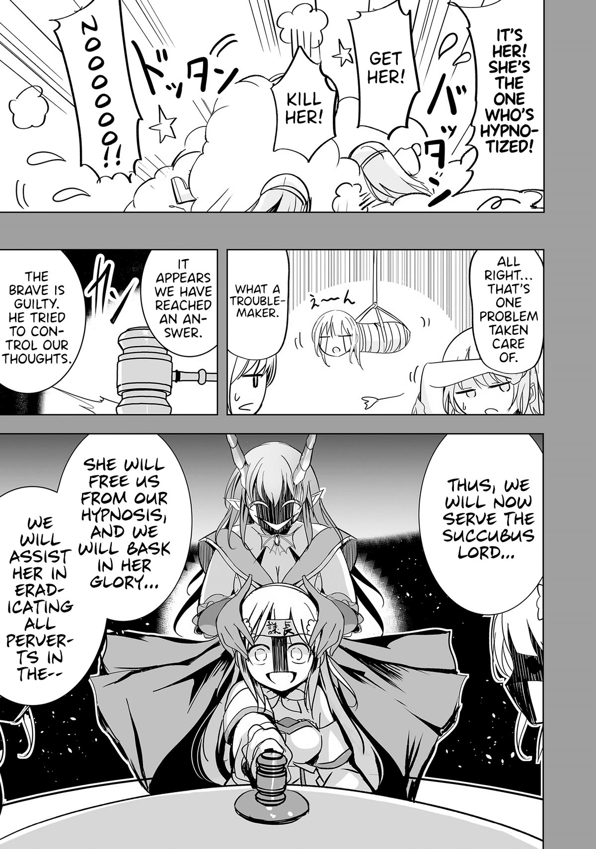 Dunking on Succubi in Another World Chapter 21 page 21 - Chapter 21: A Room You Can’t Escape From Unless You Have Sex