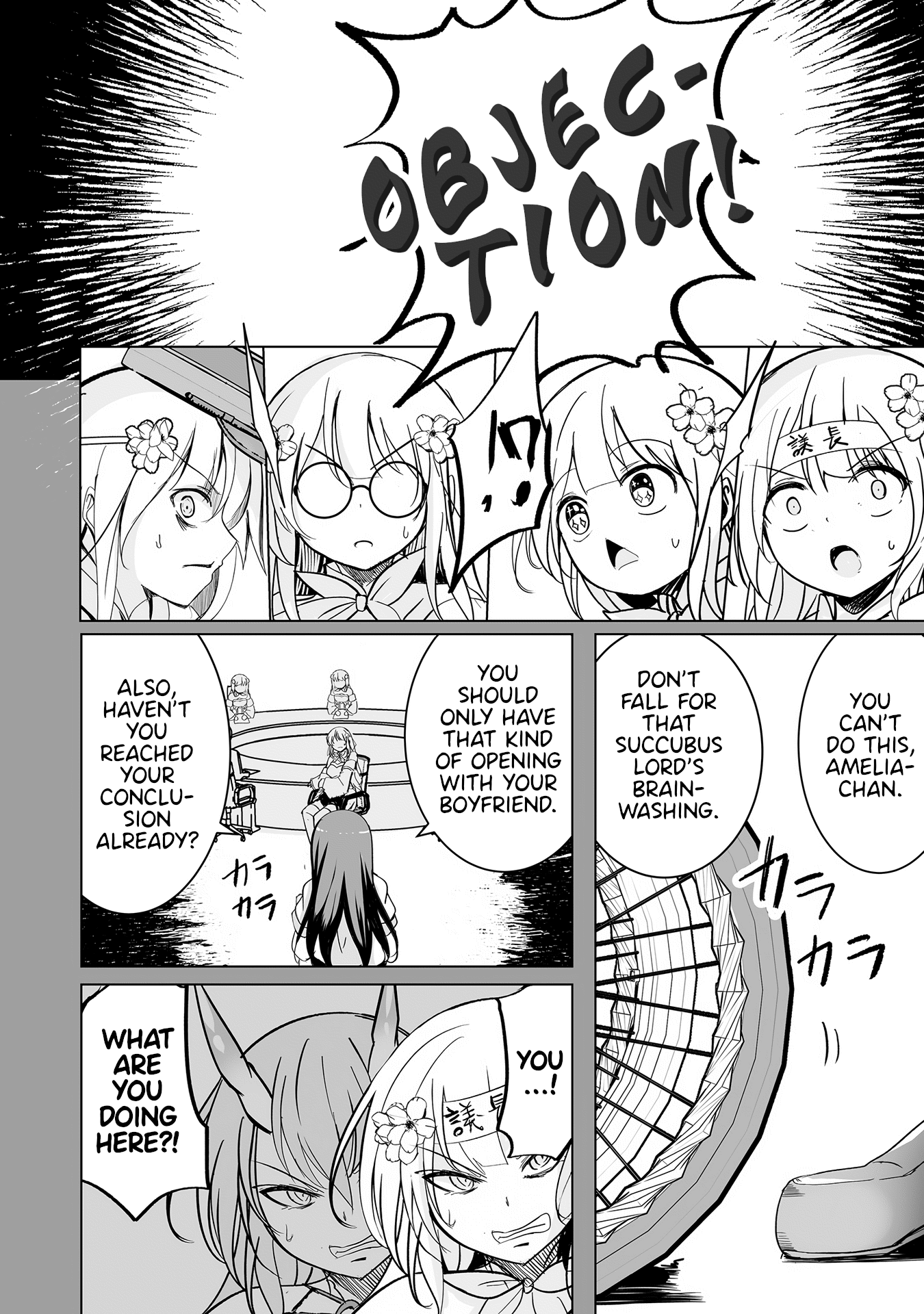 Dunking on Succubi in Another World Chapter 21 page 22 - Chapter 21: A Room You Can’t Escape From Unless You Have Sex