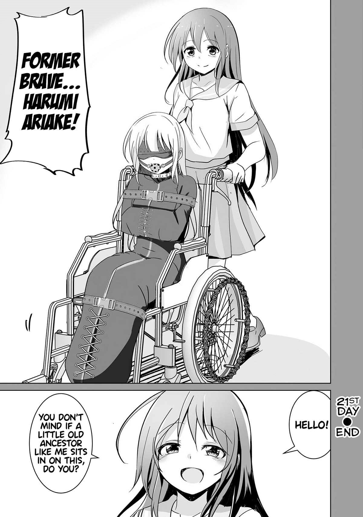 Dunking on Succubi in Another World Chapter 21 page 23 - Chapter 21: A Room You Can’t Escape From Unless You Have Sex