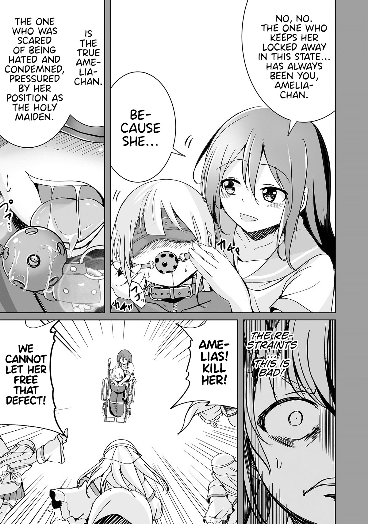 Dunking on Succubi in Another World Chapter 22 page 3 - Chapter 22: The Place The Pervert Reaches
