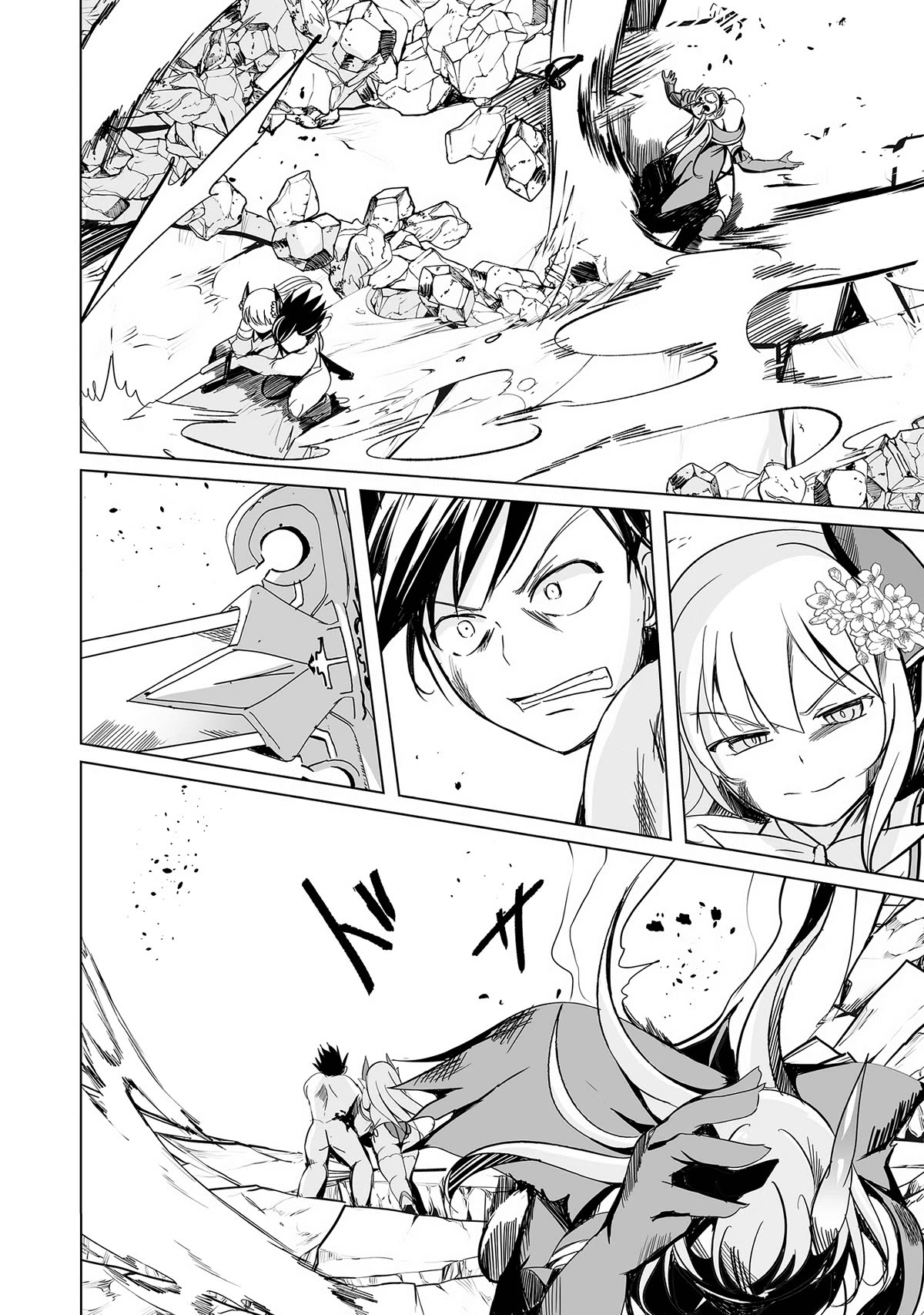 Dunking on Succubi in Another World Chapter 23 page 23 - Chapter 23: Earth is the Planet of Succubi