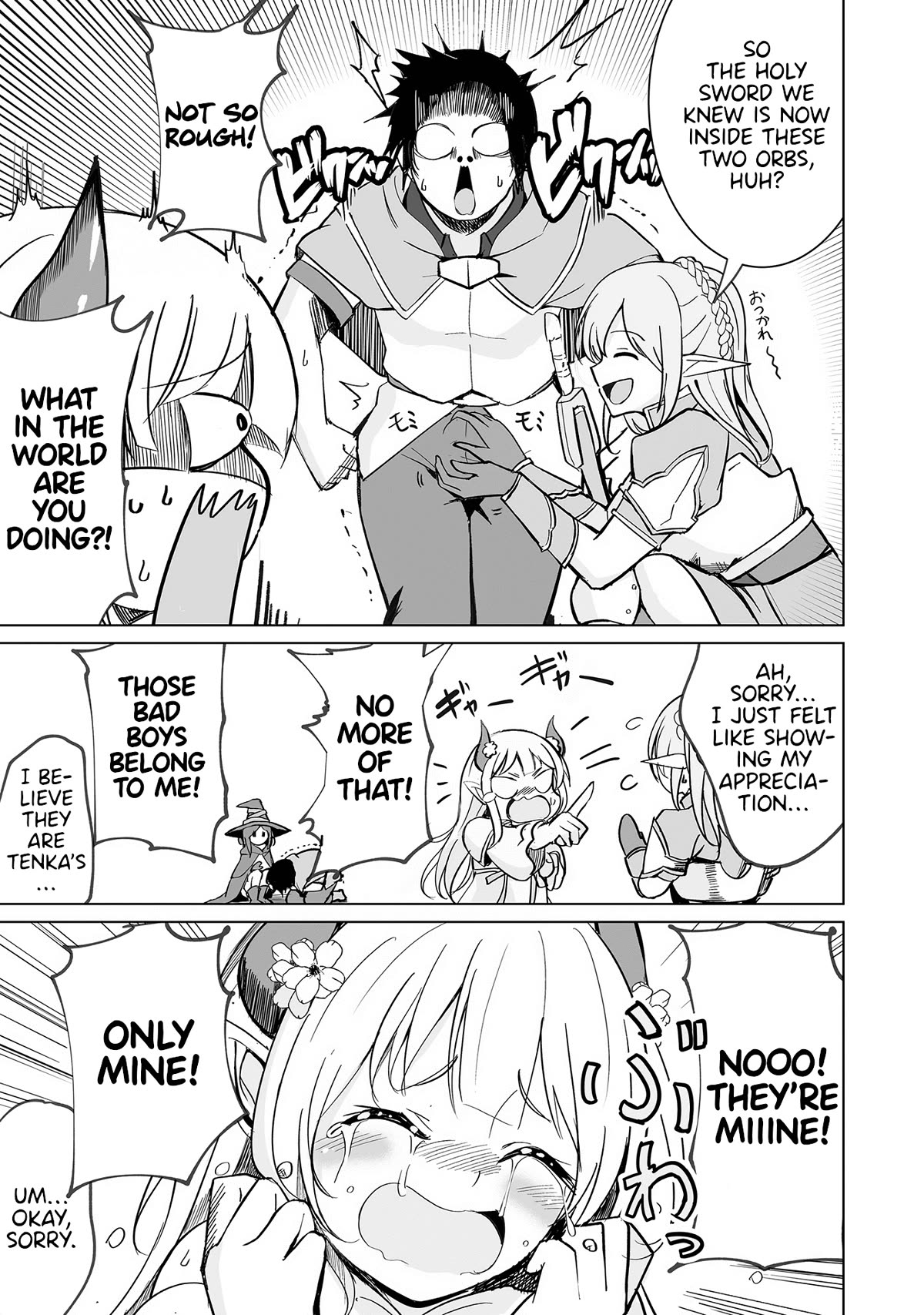 Dunking on Succubi in Another World Chapter 24 page 13 - Chapter 24: Losing to Succubi in Another World Might Not be Such a Bad Thing [END]