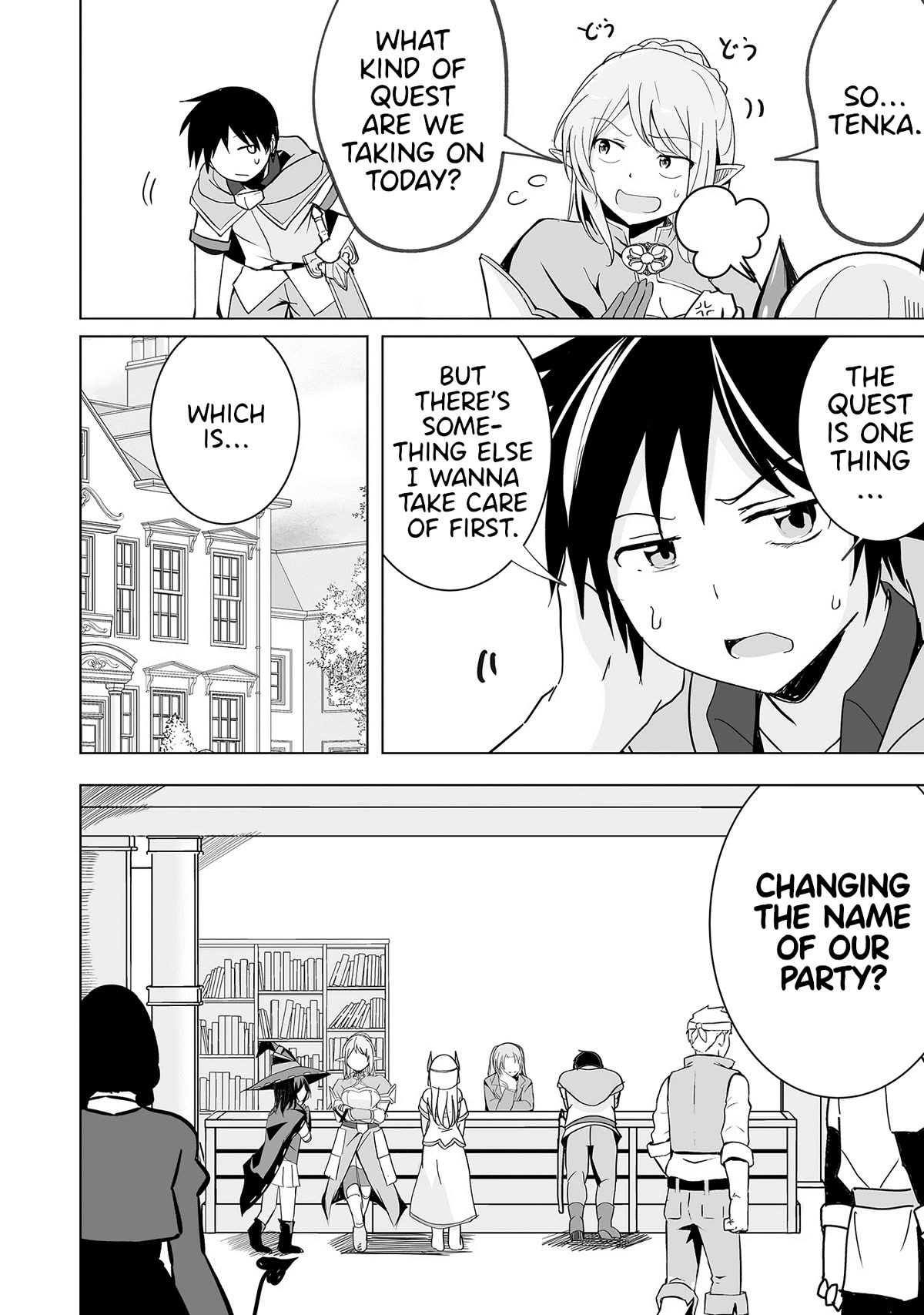 Dunking on Succubi in Another World Chapter 24 page 14 - Chapter 24: Losing to Succubi in Another World Might Not be Such a Bad Thing [END]