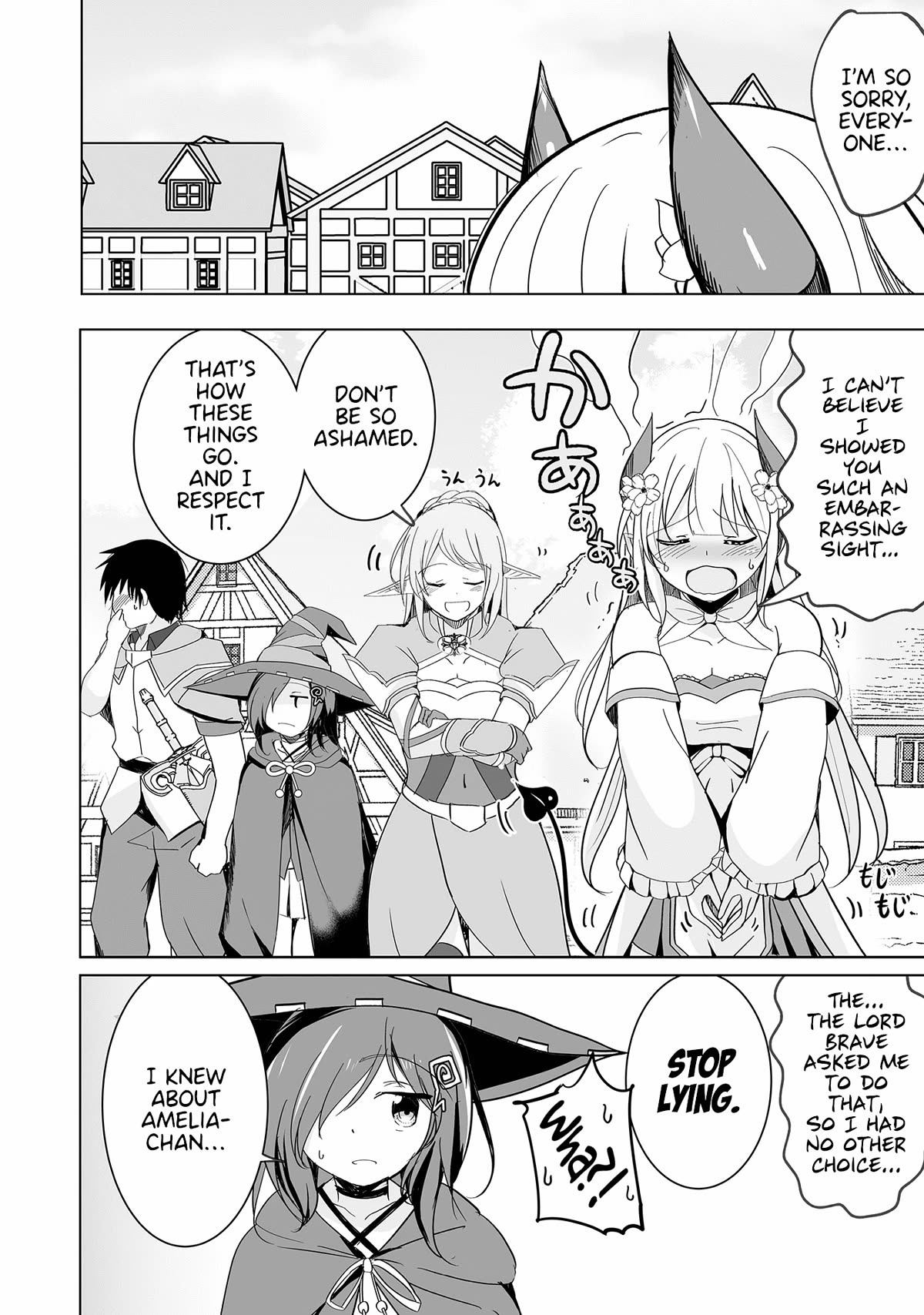 Dunking on Succubi in Another World Chapter 24 page 6 - Chapter 24: Losing to Succubi in Another World Might Not be Such a Bad Thing [END]