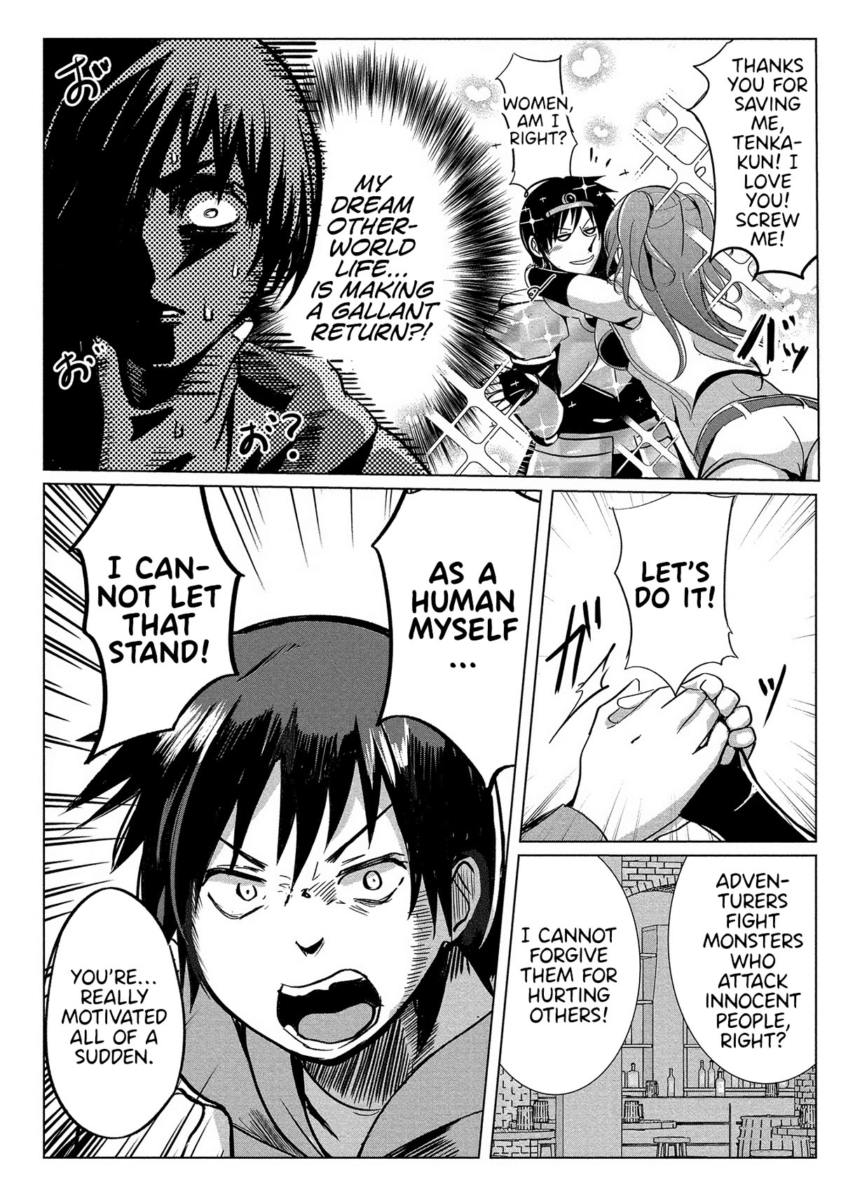 Dunking on Succubi in Another World Chapter 3 page 10 - Chapter 3: Friend or Foe? It's the Succubus Slayer!