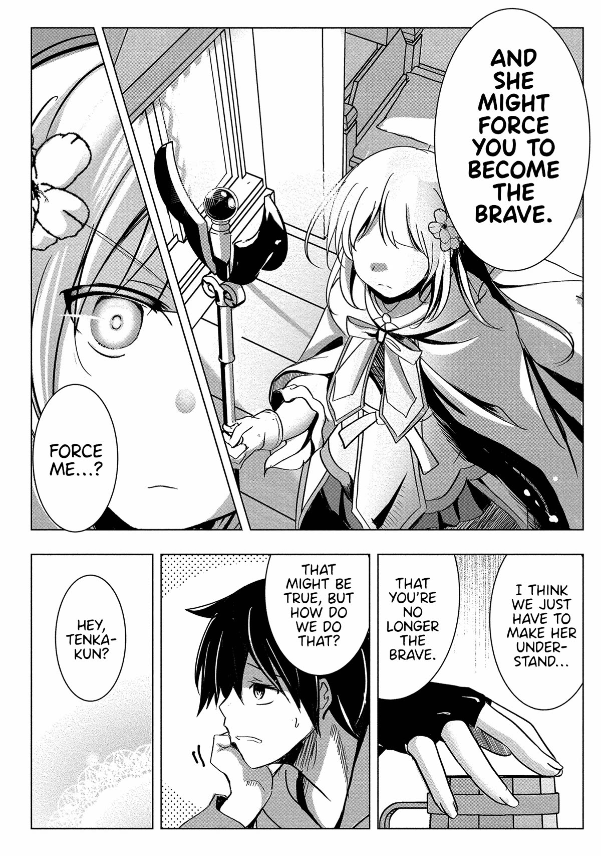 Dunking on Succubi in Another World Chapter 3 page 12 - Chapter 3: Friend or Foe? It's the Succubus Slayer!