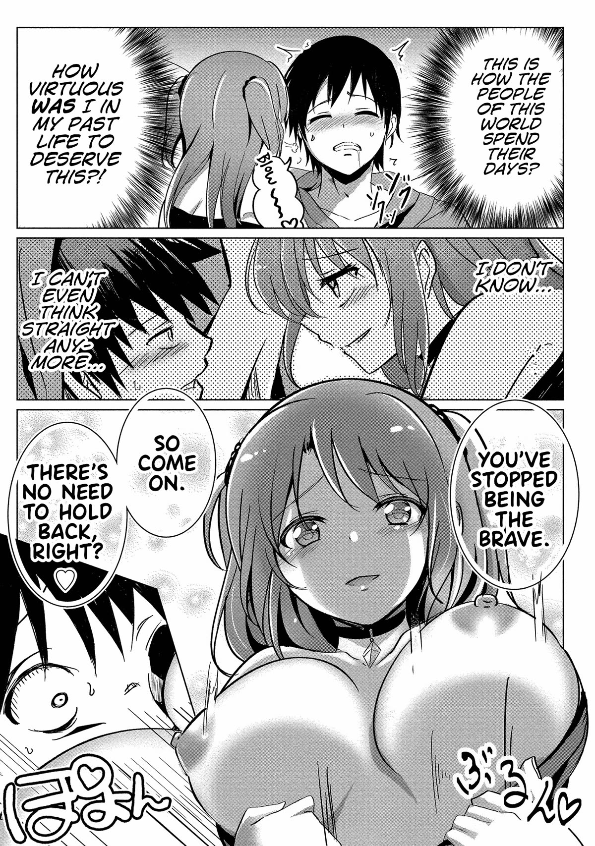 Dunking on Succubi in Another World Chapter 3 page 17 - Chapter 3: Friend or Foe? It's the Succubus Slayer!