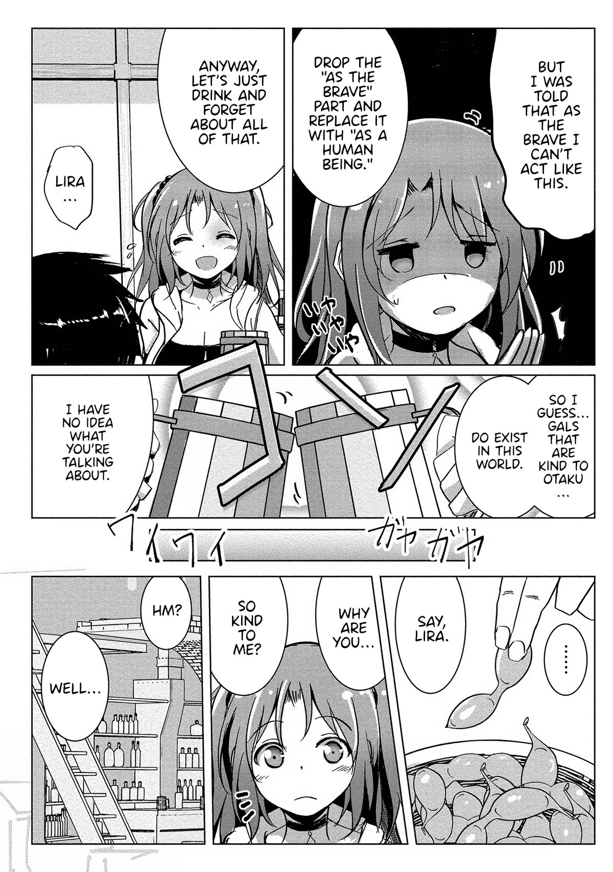 Dunking on Succubi in Another World Chapter 3 page 4 - Chapter 3: Friend or Foe? It's the Succubus Slayer!