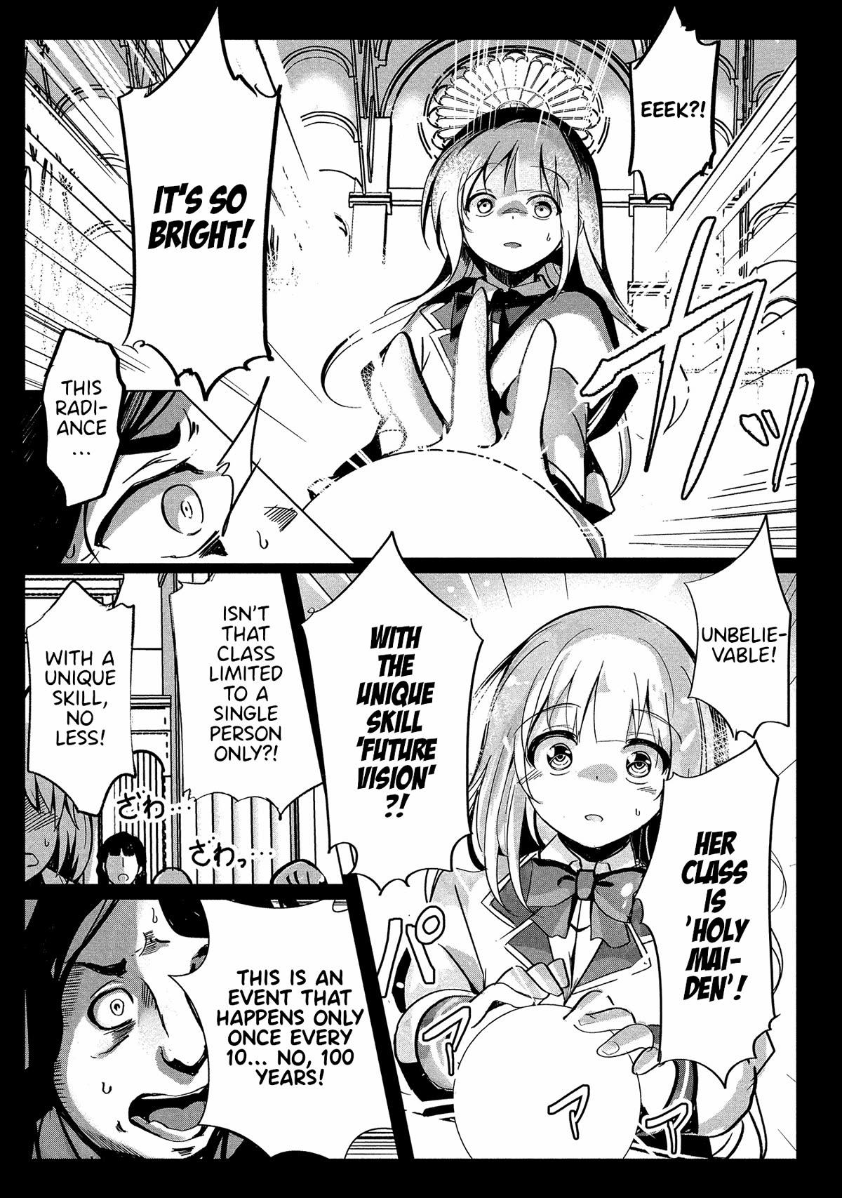 Dunking on Succubi in Another World Chapter 4 page 16 - Chapter 4: Absolute Defeat! The Humiliated Succubus Slayer