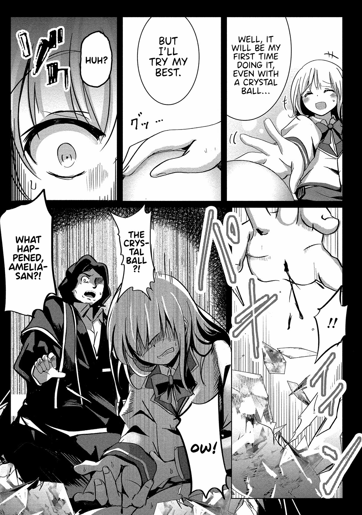 Dunking on Succubi in Another World Chapter 4 page 18 - Chapter 4: Absolute Defeat! The Humiliated Succubus Slayer