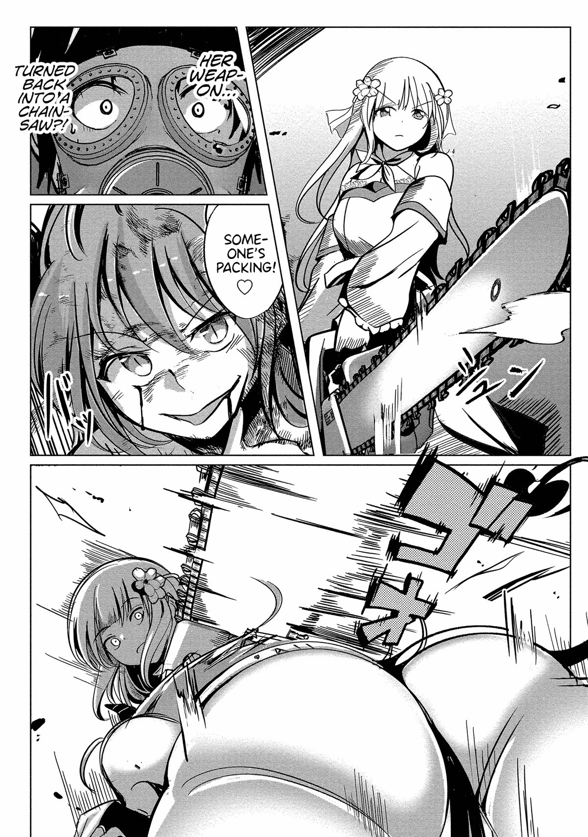 Dunking on Succubi in Another World Chapter 4 page 5 - Chapter 4: Absolute Defeat! The Humiliated Succubus Slayer