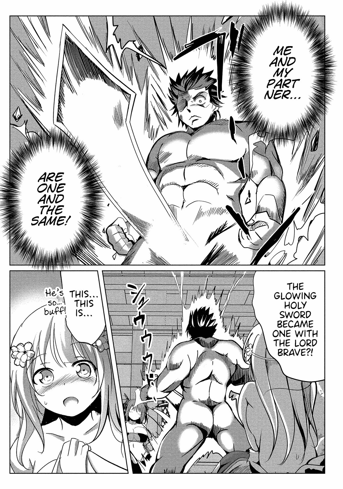 Dunking on Succubi in Another World Chapter 5 page 3 - Chapter 5: Shine! Roar! Let It All Out! DXDick Staff!