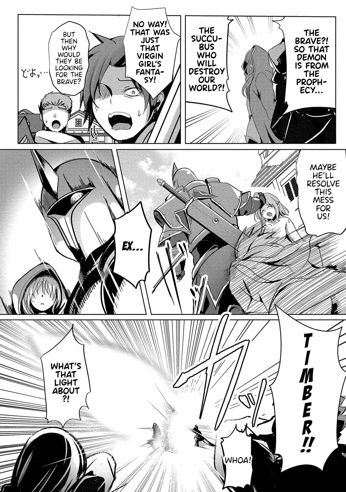 Dunking on Succubi in Another World Chapter 7 page 8 - Chapter 7: The Succubus Lord Attacks