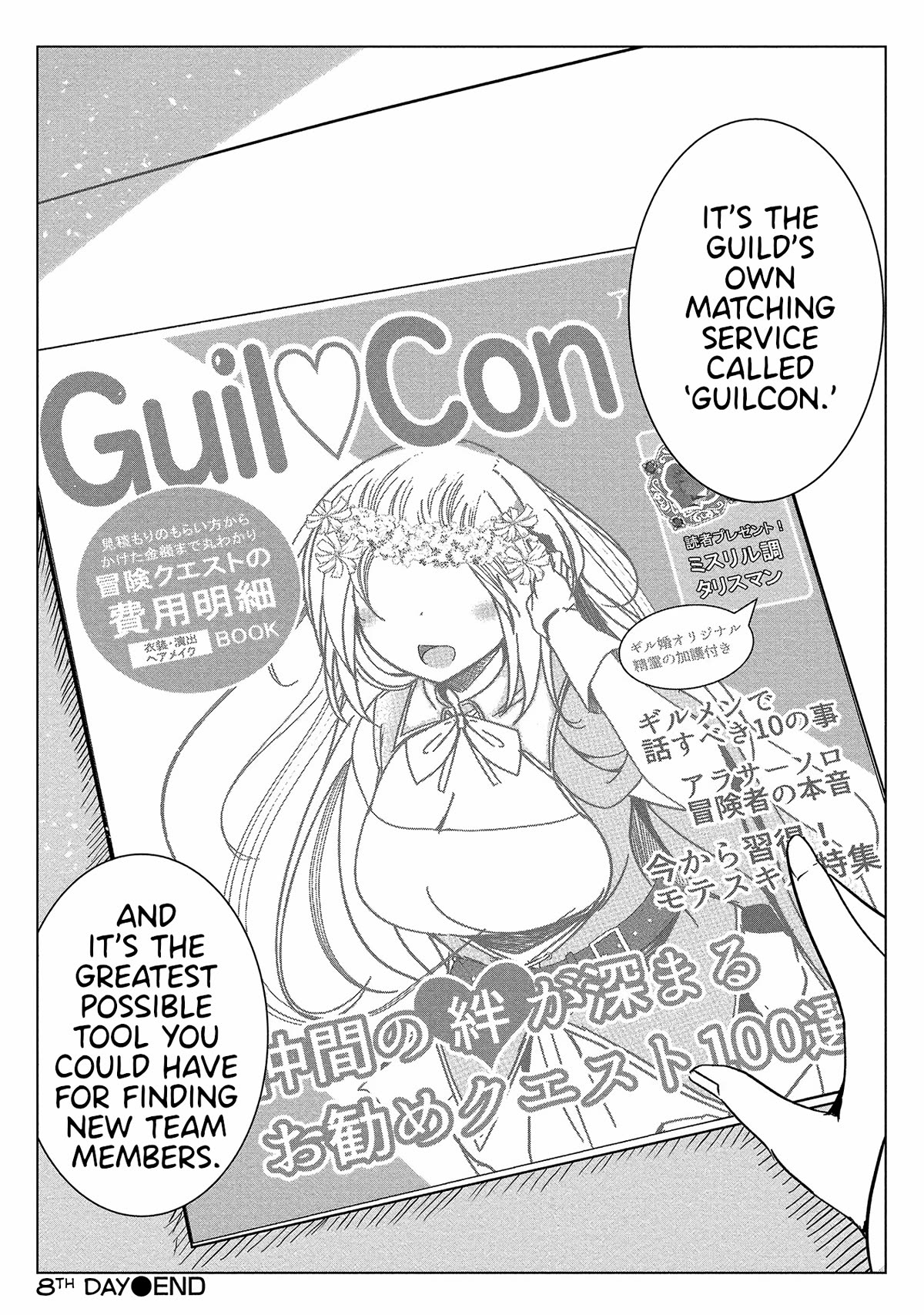 Dunking on Succubi in Another World Chapter 8 page 21 - Chapter 8: Hypnosis?! Undoing it?! We Can't?!
