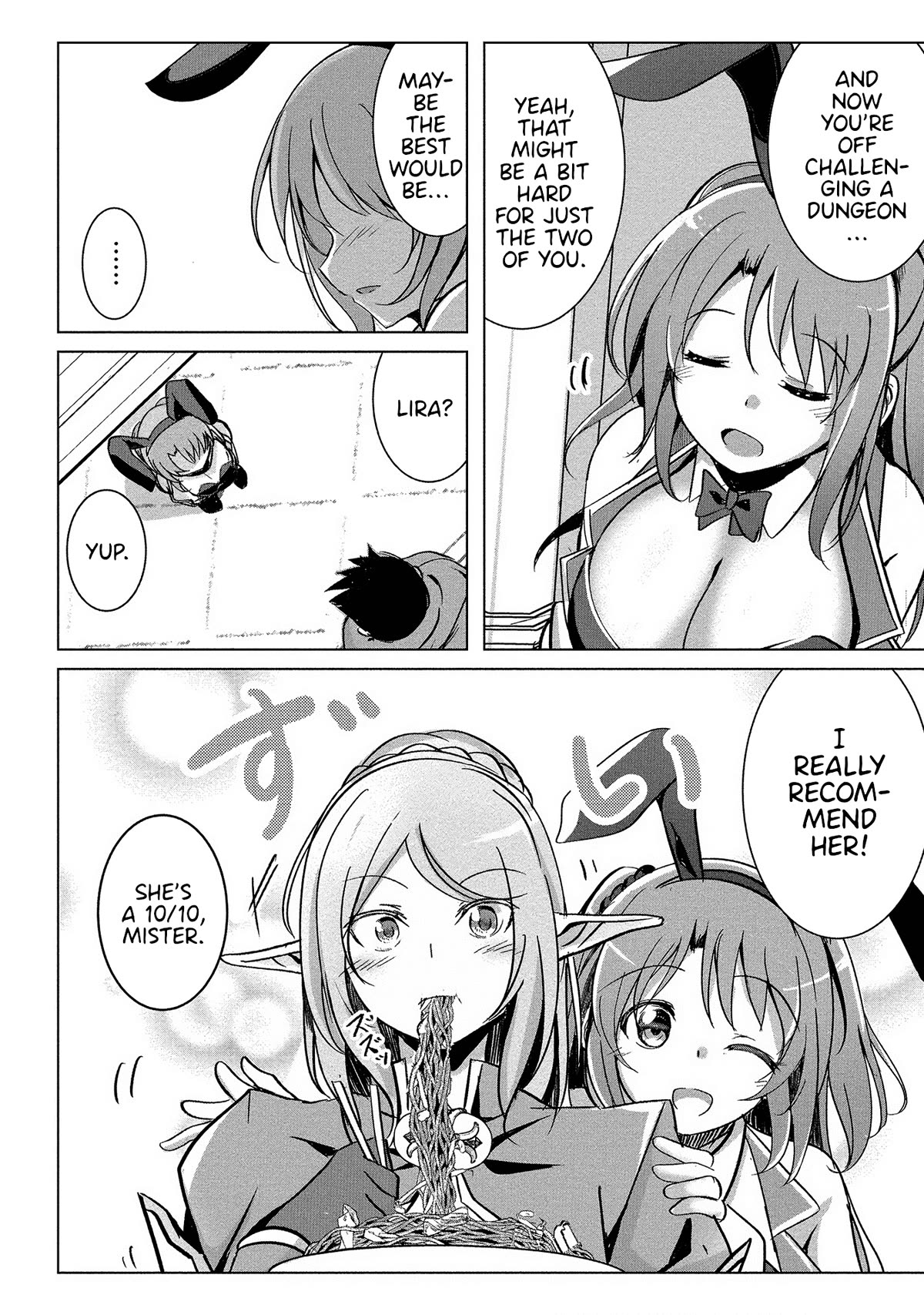 Dunking on Succubi in Another World Chapter 9 page 12 - Chapter 9: Elf Villages Just Burn so Easily