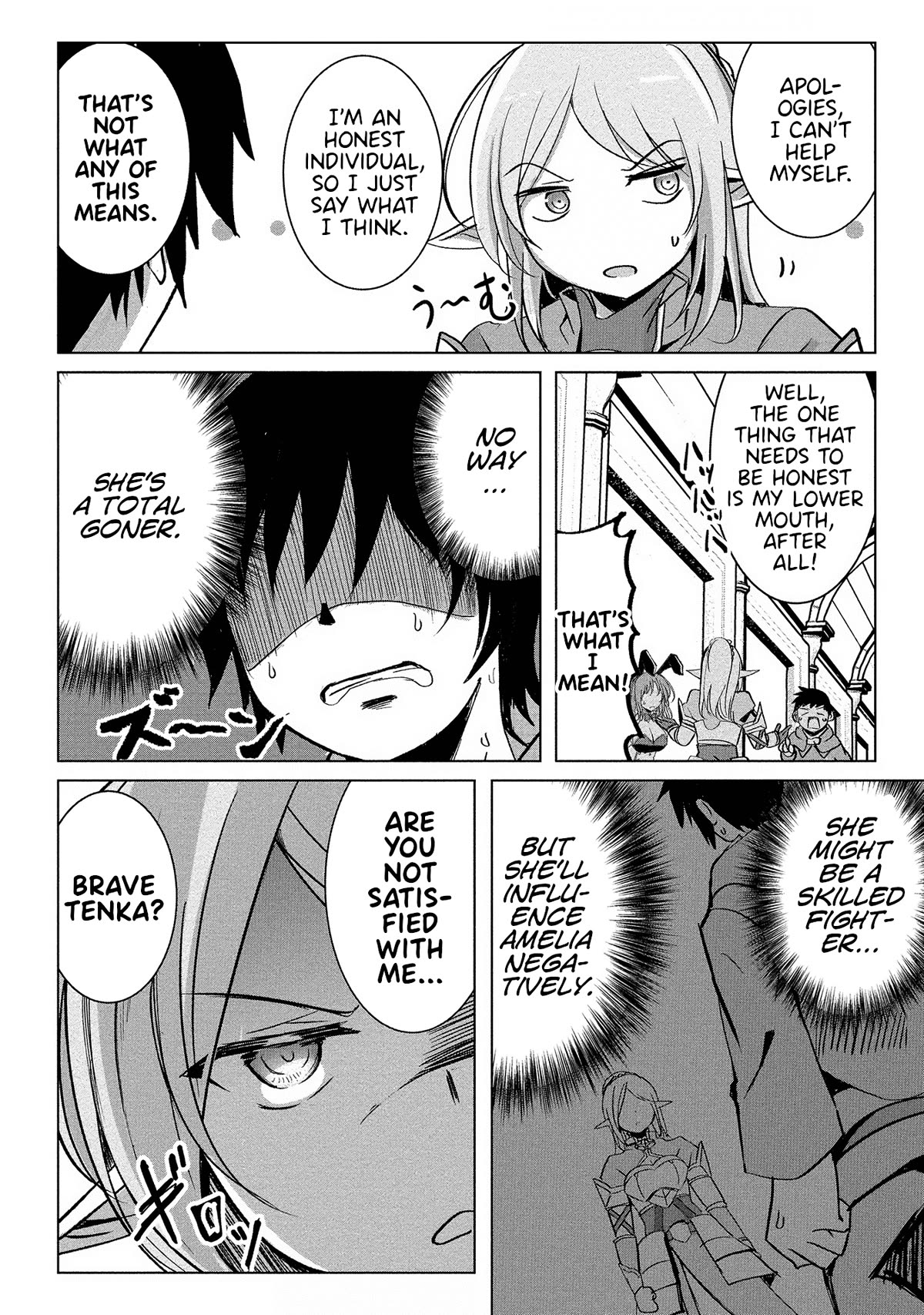 Dunking on Succubi in Another World Chapter 9 page 16 - Chapter 9: Elf Villages Just Burn so Easily