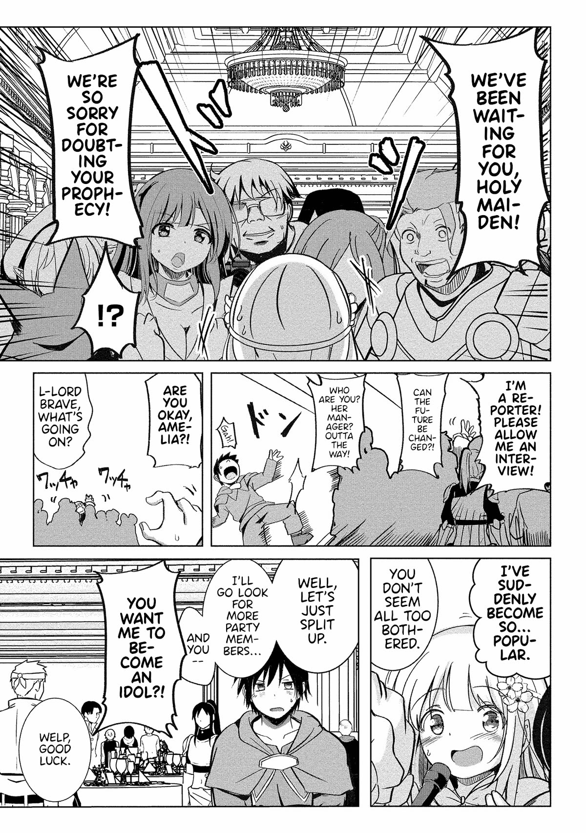 Dunking on Succubi in Another World Chapter 9 page 5 - Chapter 9: Elf Villages Just Burn so Easily