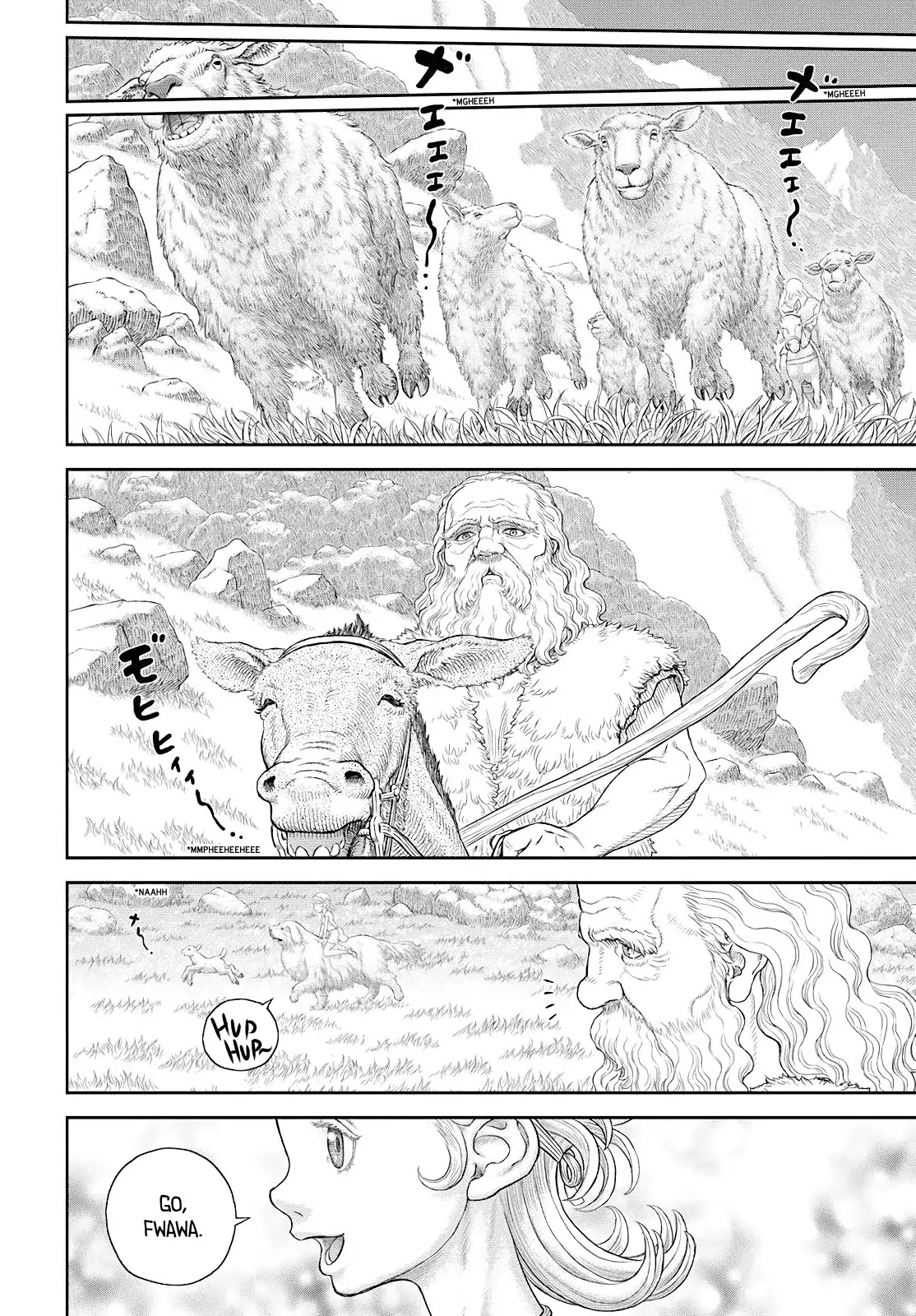 Duranki Chapter 1 page 12 - Chapter 1: Usumgallu of Mount Nisir