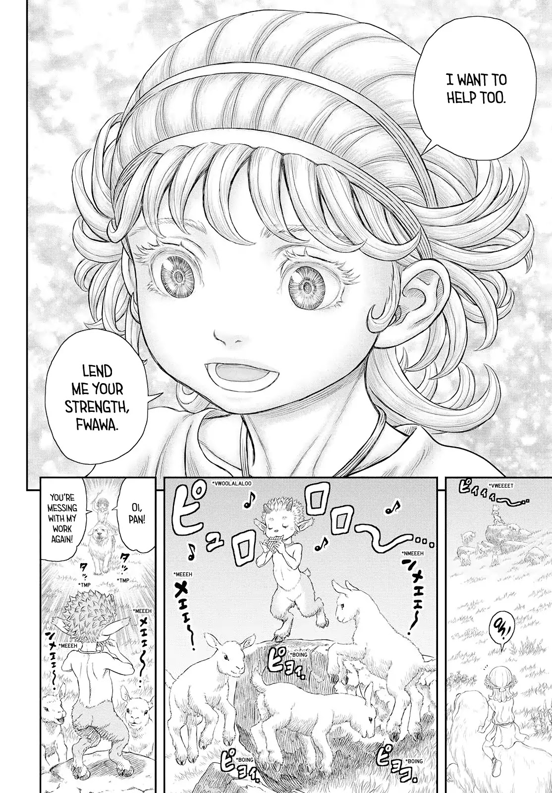 Duranki Chapter 1 page 14 - Chapter 1: Usumgallu of Mount Nisir