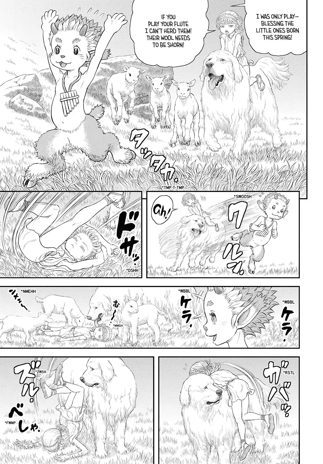 Duranki Chapter 1 page 15 - Chapter 1: Usumgallu of Mount Nisir
