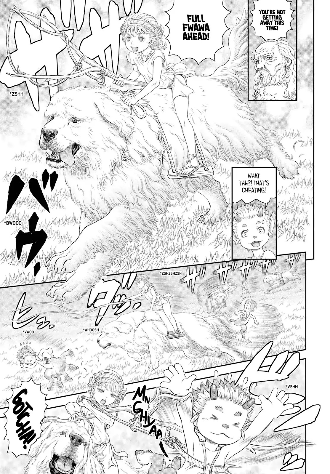 Duranki Chapter 1 page 17 - Chapter 1: Usumgallu of Mount Nisir
