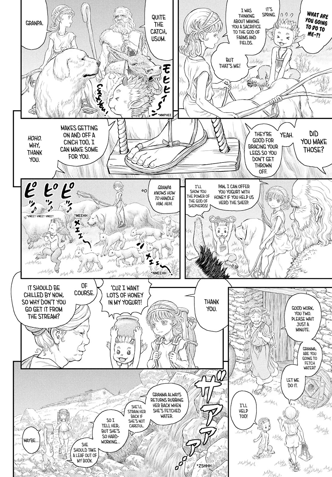Duranki Chapter 1 page 18 - Chapter 1: Usumgallu of Mount Nisir