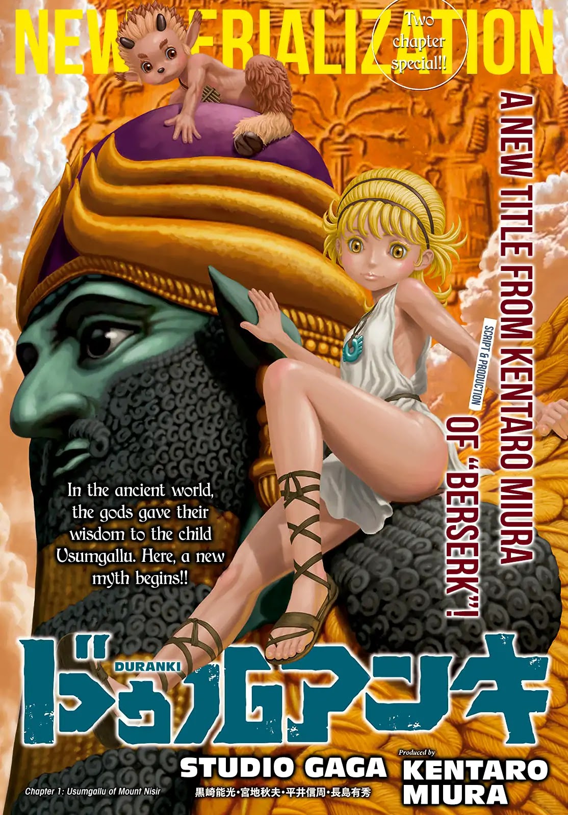Duranki Chapter 1 page 2 - Chapter 1: Usumgallu of Mount Nisir