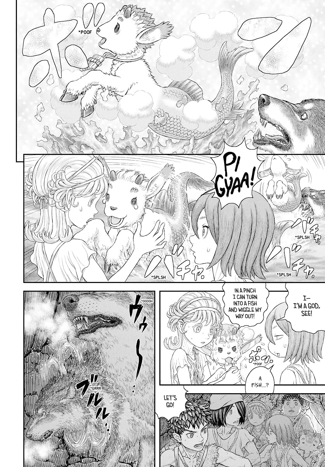 Duranki Chapter 3 page 3 - Chapter 3: The Hot Mud Trap