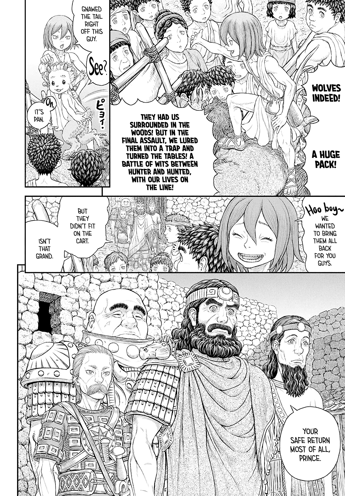 Duranki Chapter 4 page 6 - Chapter 4: Red Dolphins