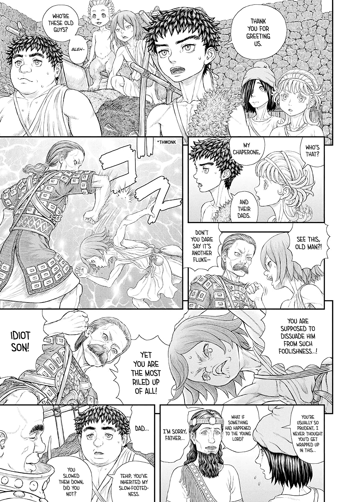 Duranki Chapter 4 page 7 - Chapter 4: Red Dolphins