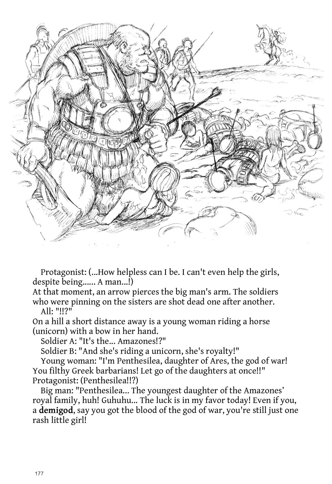 Duranki Chapter 6.5 page 13 - Chapter 6.5: Amazones - Duranki Prototype Scenario [Volume Extra]