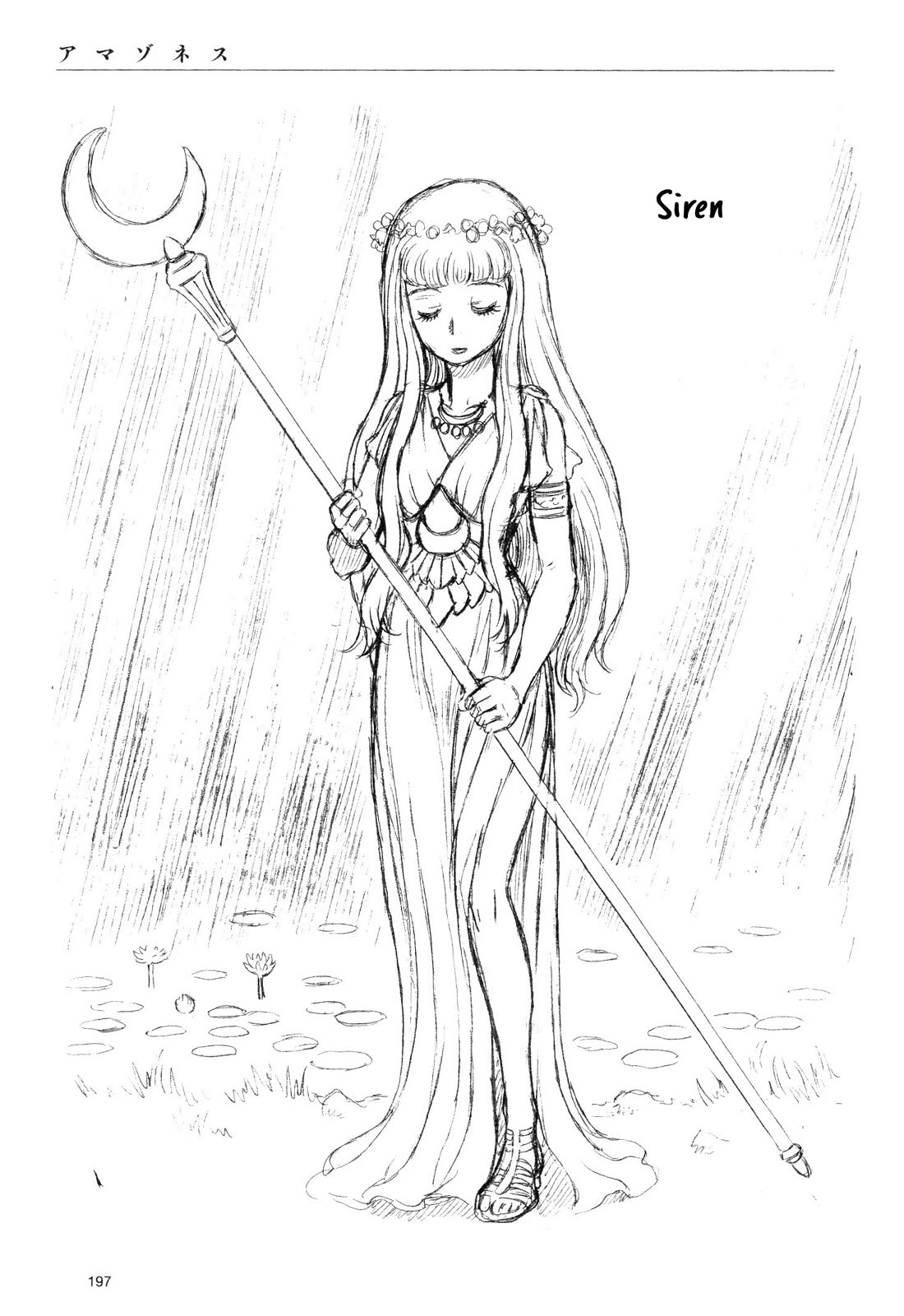 Duranki Chapter 6.5 page 33 - Chapter 6.5: Amazones - Duranki Prototype Scenario [Volume Extra]