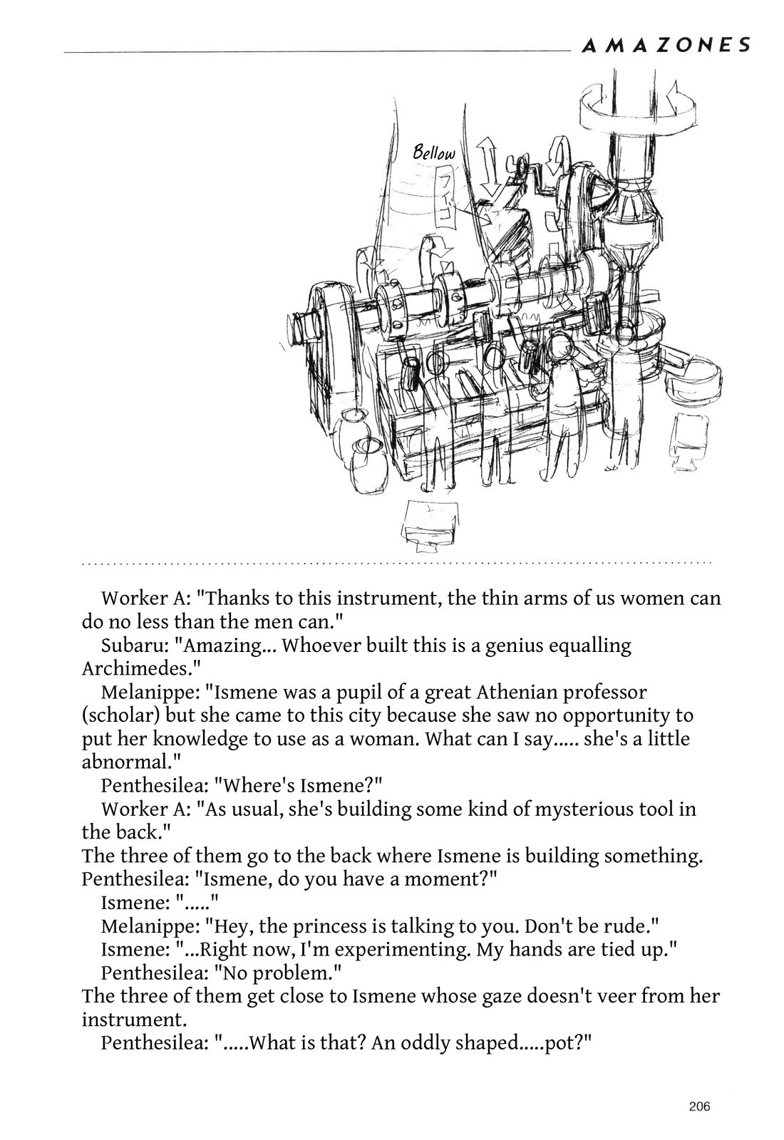 Duranki Chapter 6.5 page 42 - Chapter 6.5: Amazones - Duranki Prototype Scenario [Volume Extra]