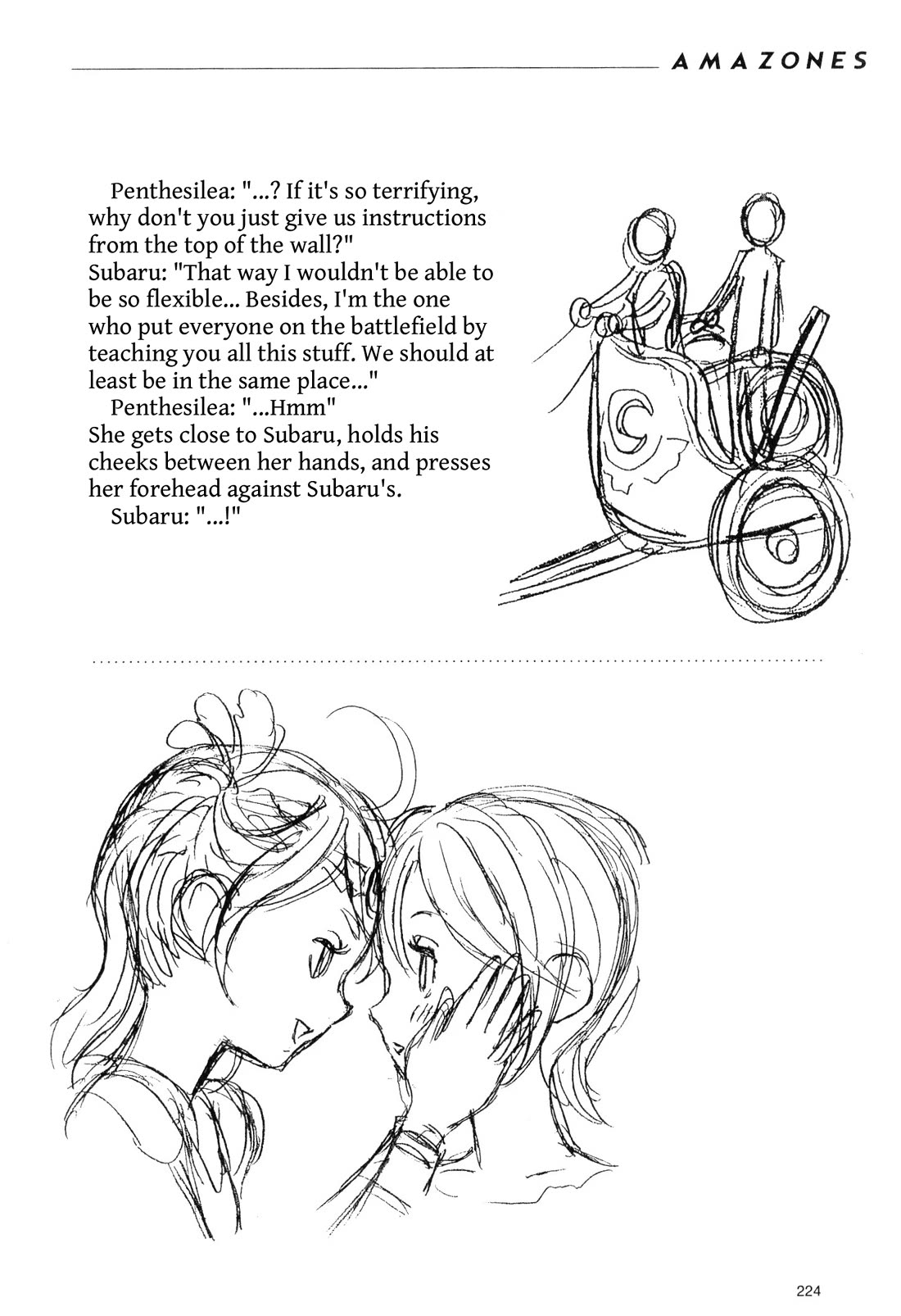 Duranki Chapter 6.5 page 60 - Chapter 6.5: Amazones - Duranki Prototype Scenario [Volume Extra]
