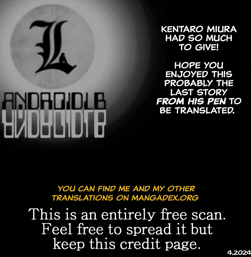 Duranki Chapter 6.5 page 89 - Chapter 6.5: Amazones - Duranki Prototype Scenario [Volume Extra]