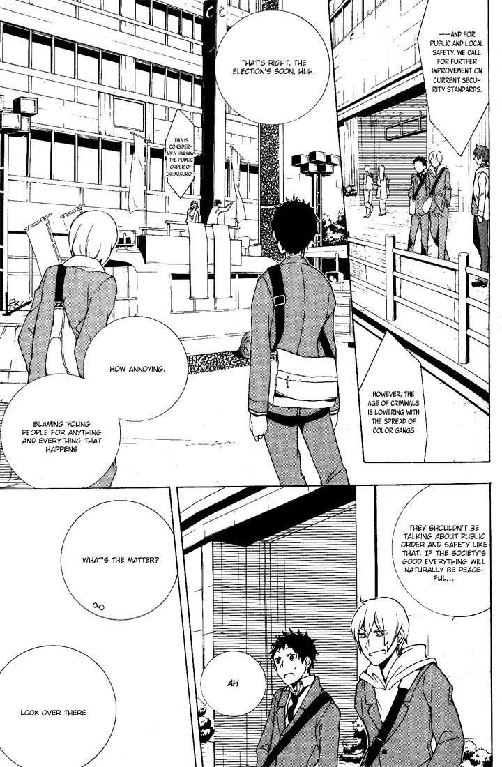 Durarara!! - 3 Way Standoff - Alley Chapter 1 page 12 - Chapter 1