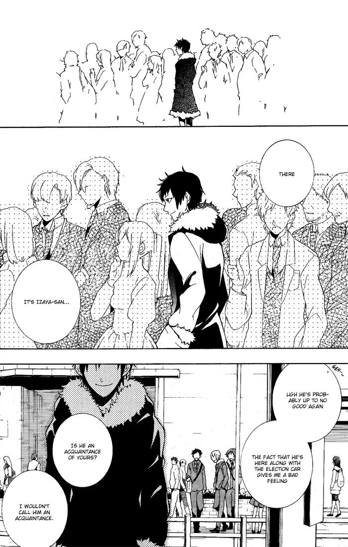 Durarara!! - 3 Way Standoff - Alley Chapter 1 page 13 - Chapter 1