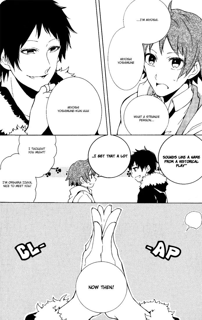 Durarara!! - 3 Way Standoff - Alley Chapter 1 page 17 - Chapter 1