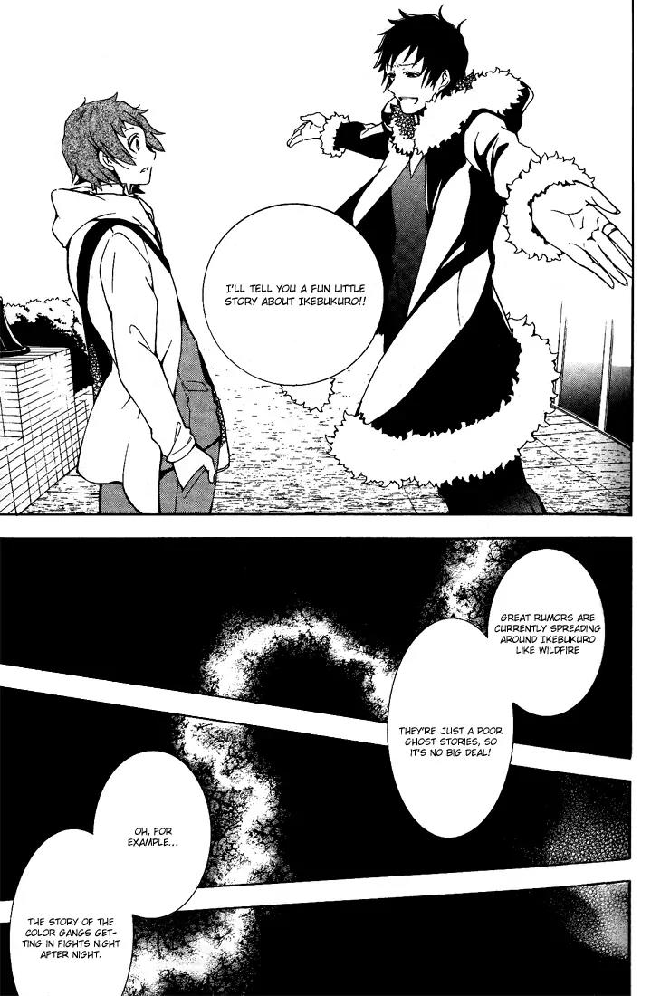 Durarara!! - 3 Way Standoff - Alley Chapter 1 page 18 - Chapter 1
