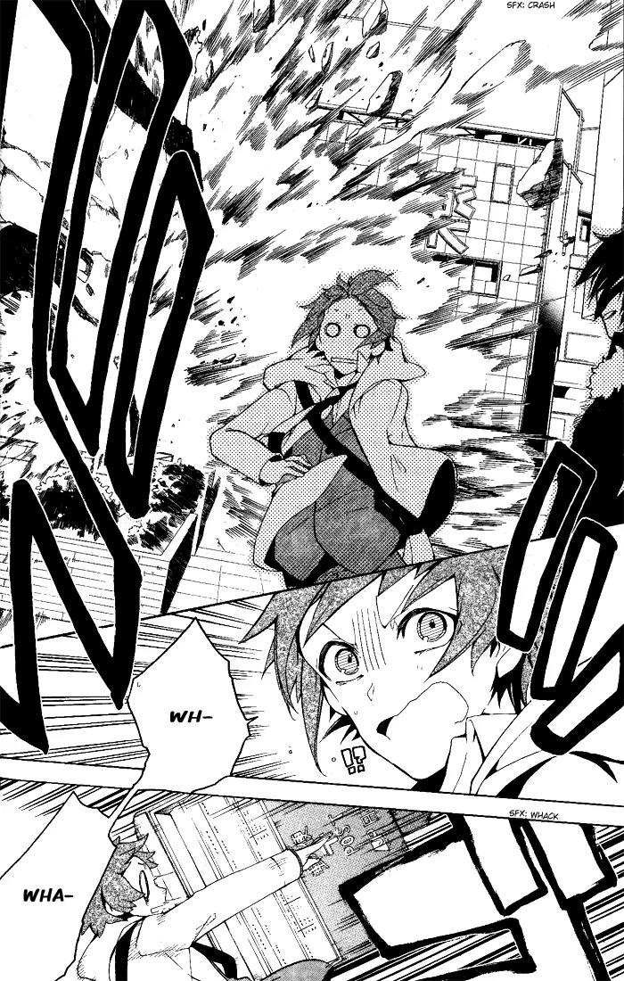 Durarara!! - 3 Way Standoff - Alley Chapter 1 page 21 - Chapter 1