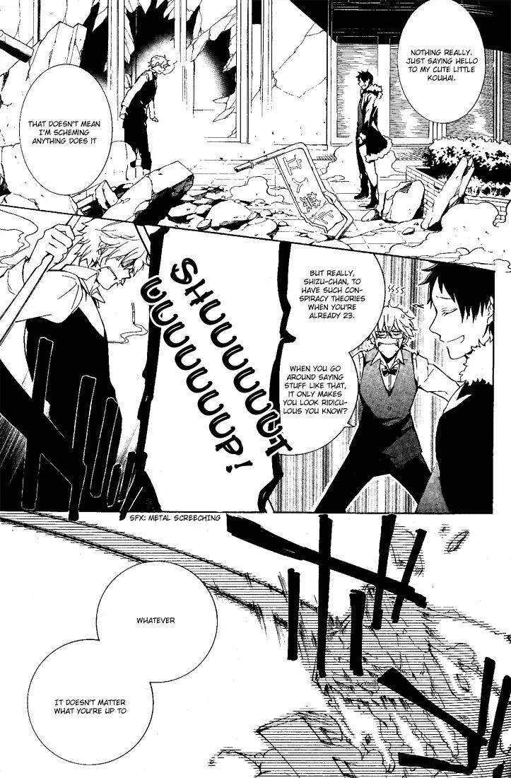Durarara!! - 3 Way Standoff - Alley Chapter 1 page 24 - Chapter 1