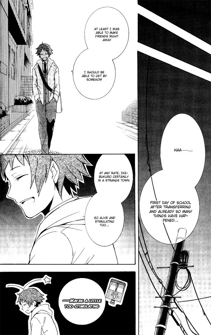 Durarara!! - 3 Way Standoff - Alley Chapter 1 page 29 - Chapter 1