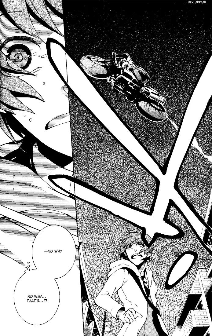 Durarara!! - 3 Way Standoff - Alley Chapter 1 page 31 - Chapter 1