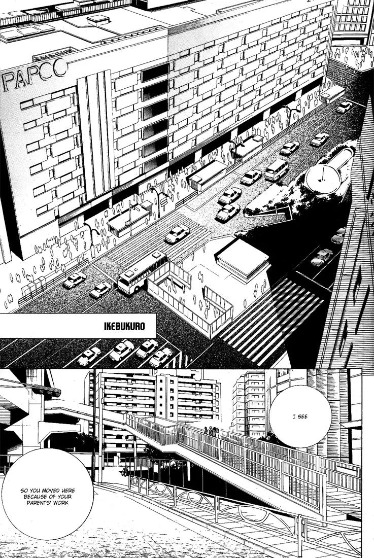 Durarara!! - 3 Way Standoff - Alley Chapter 1 page 6 - Chapter 1