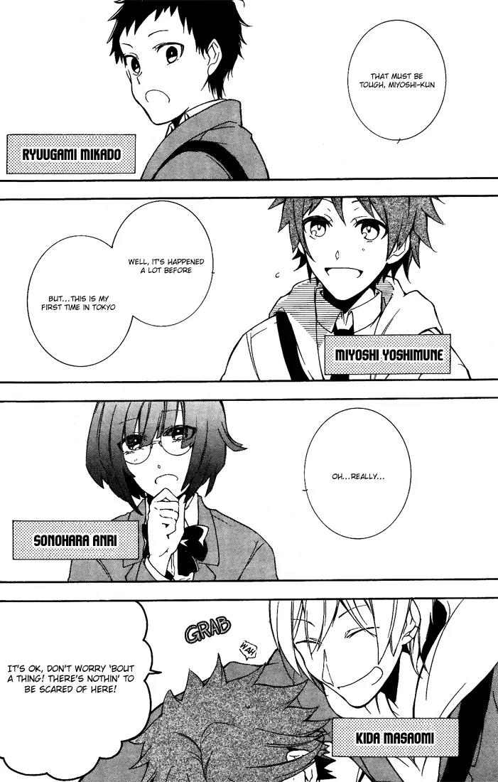 Durarara!! - 3 Way Standoff - Alley Chapter 1 page 7 - Chapter 1