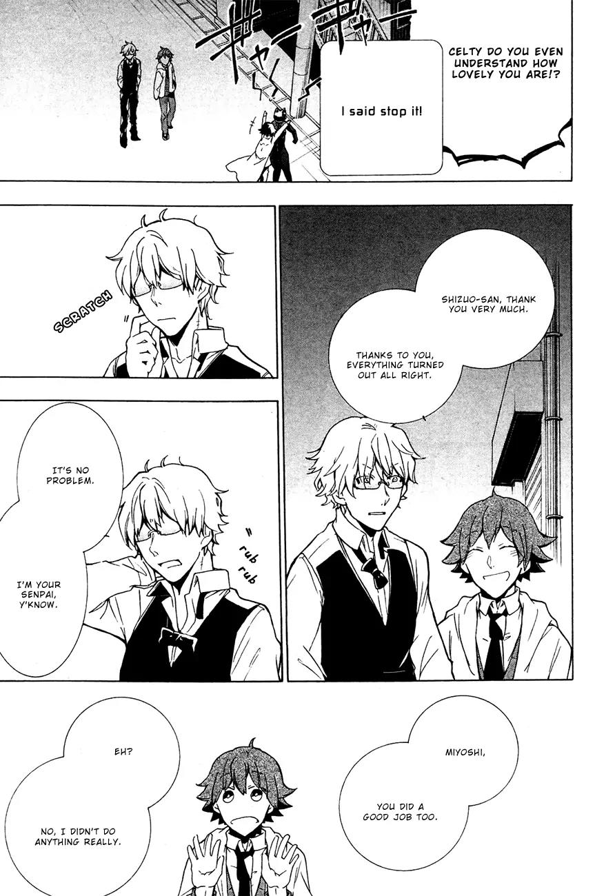 Durarara!! - 3 Way Standoff - Alley Chapter 10 page 12 - Chapter 10