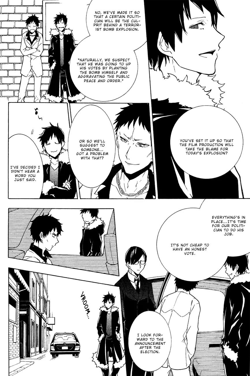 Durarara!! - 3 Way Standoff - Alley Chapter 10 page 17 - Chapter 10