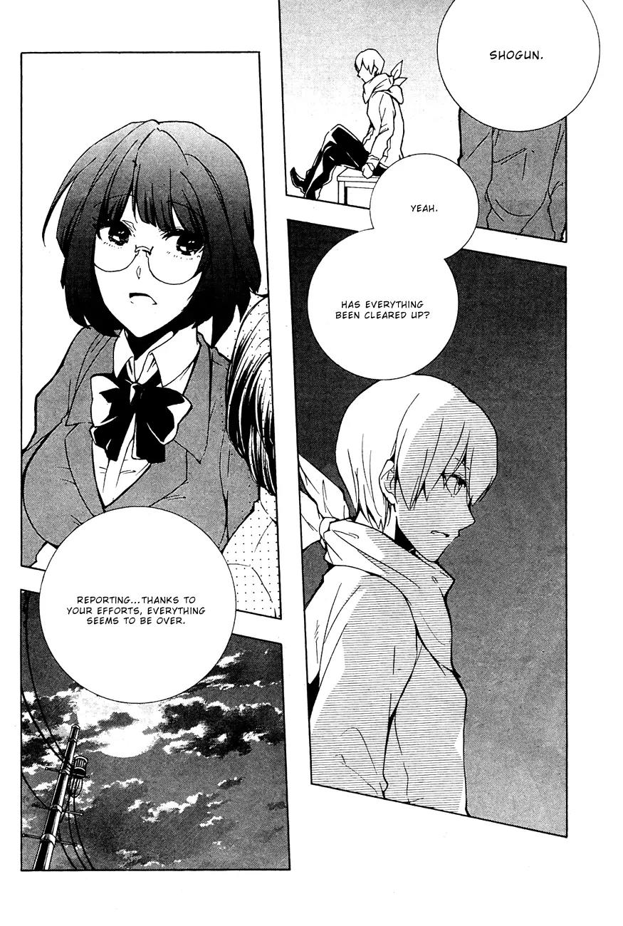 Durarara!! - 3 Way Standoff - Alley Chapter 10 page 19 - Chapter 10
